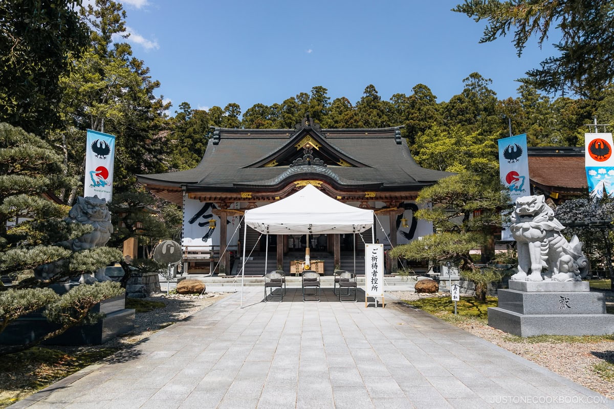 Shrine main hall