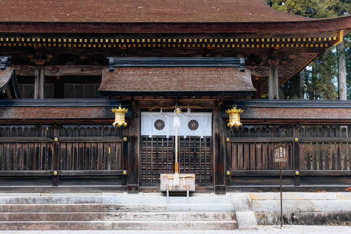 Wooden Shrine