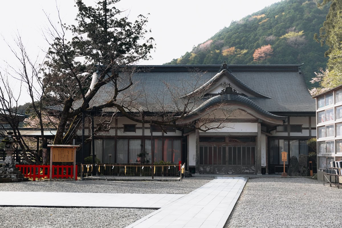 Shrine building