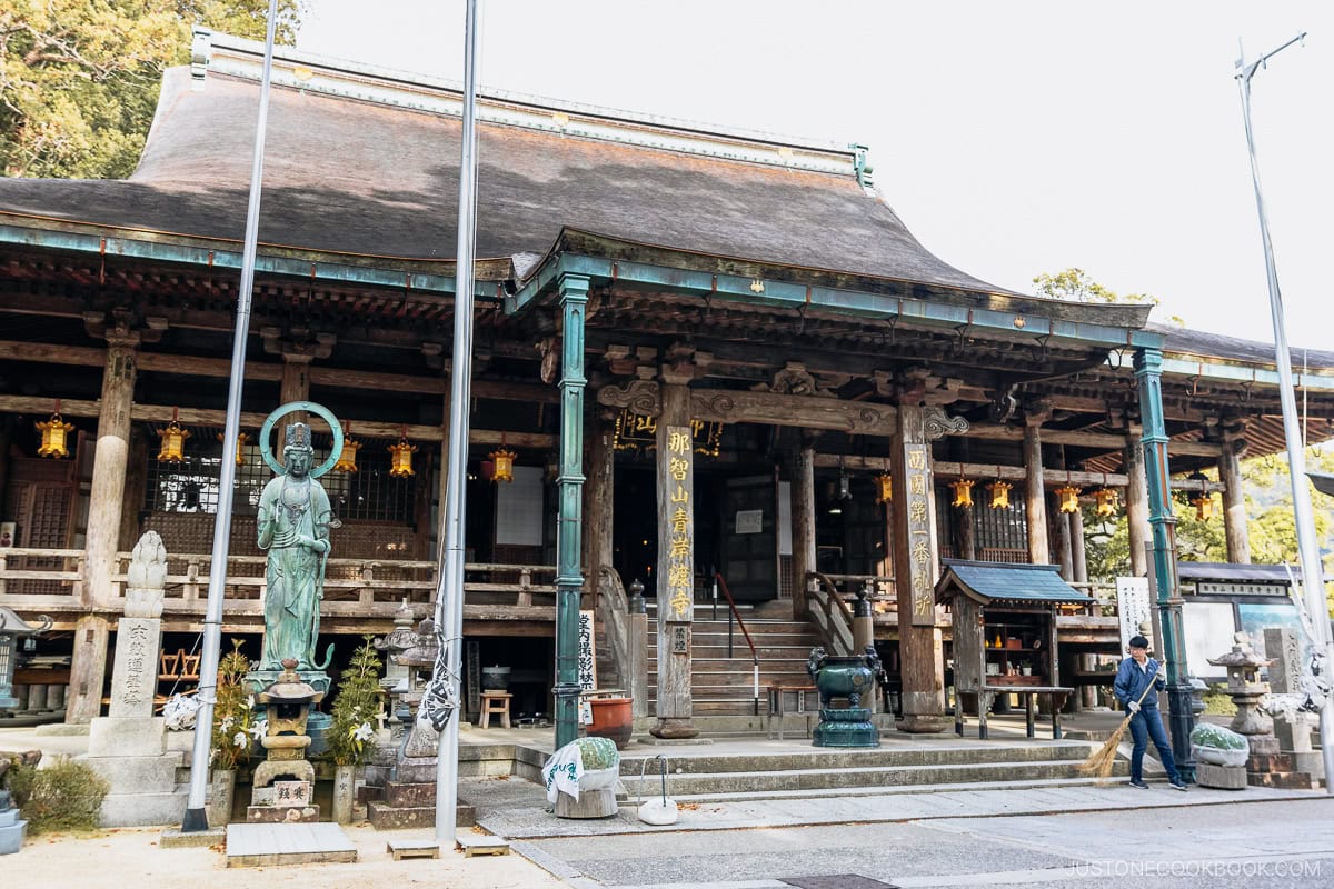 Wooden shrine