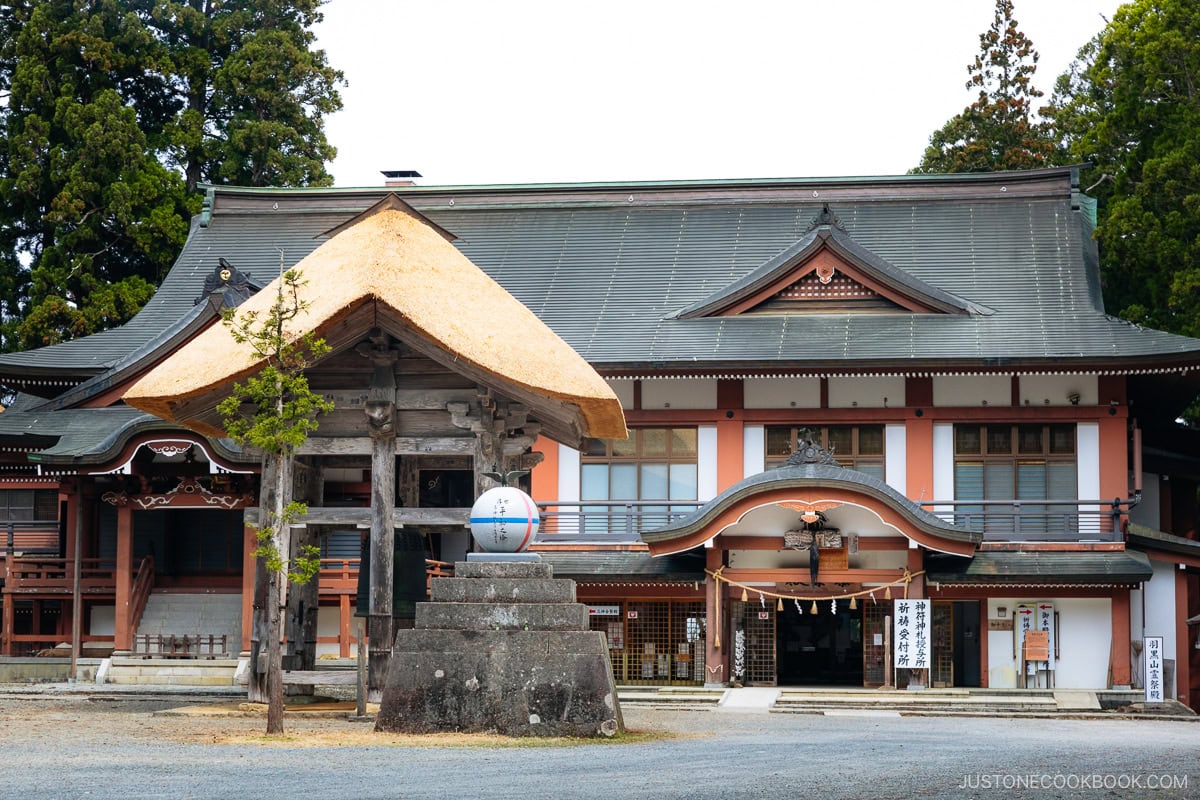 Temple grounds