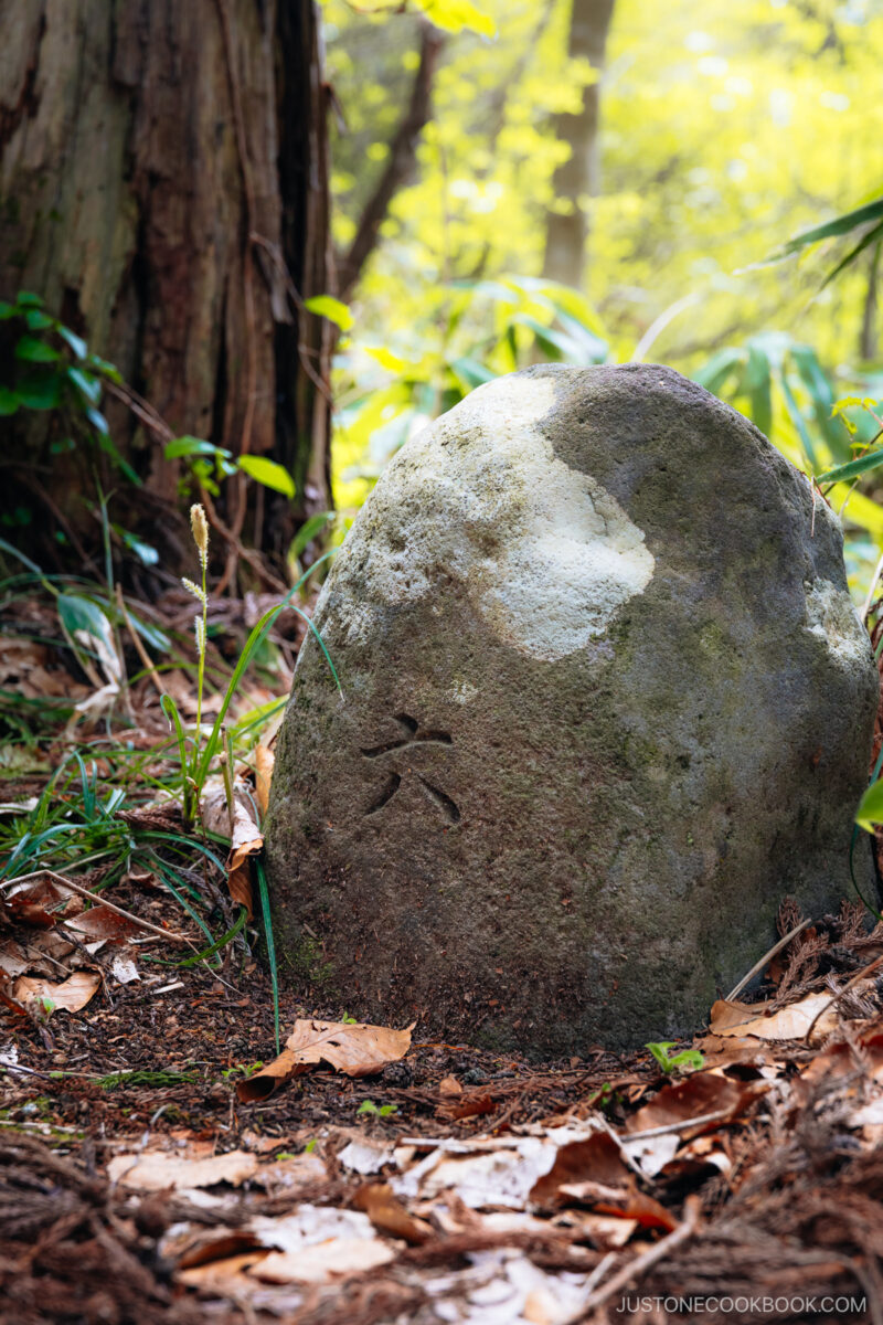 Stone with kanji engraving