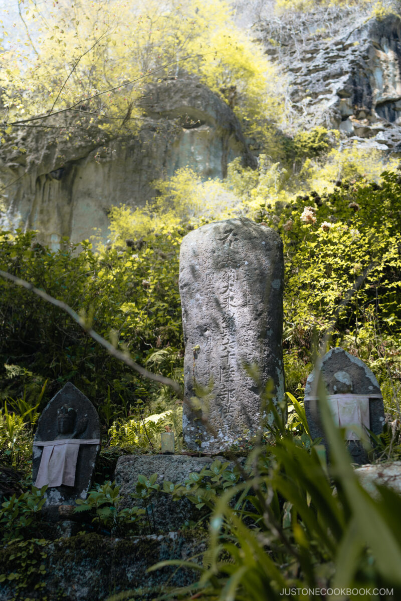 Gravestone