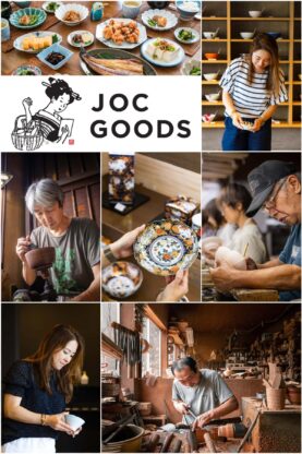 a collage of photo advertising for JOC Goods