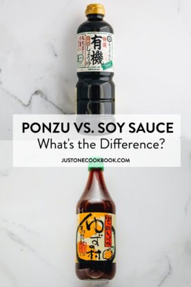 a collage of ponzu and soy sauce